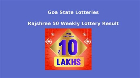 rajshree 50 lottery result today evening 7.30 pm live